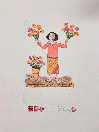 Flowers for all Etching By Pieter van der Westhuizen 270 x 160mm