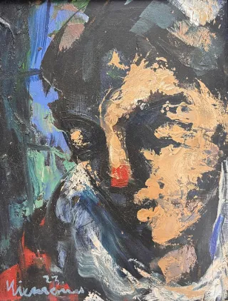 Hallo darkness my old friend by Hennie Niemann Snr 210 x 160mm