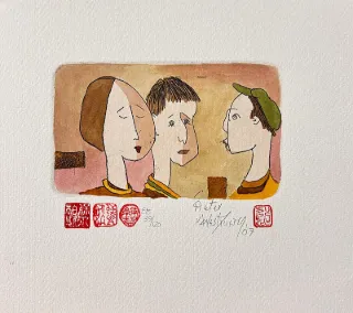Three kids Etching By Pieter van der Westhuizen 100 x 140mm