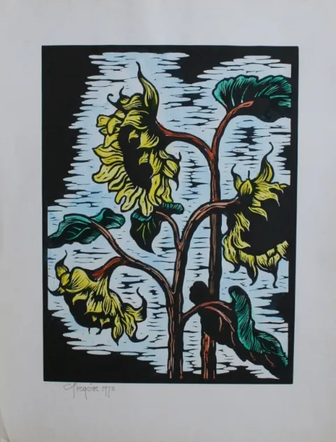 Linocut On Paper (A35403) by Gregoire Boonzaier