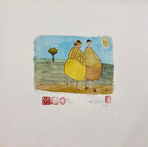 Fattis & Monis Etching By Pieter van der Westhuizen 140 x 150mm