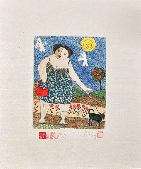 Walkies EP Etching By Pieter van der Westhuizen 210 x 145mm