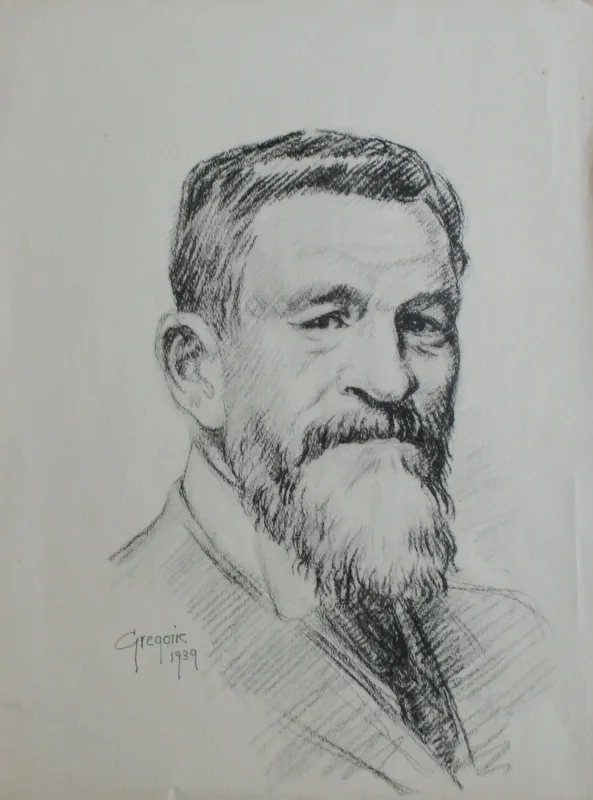 Linocut on Paper (A35411) by Gregoire Boonzaier